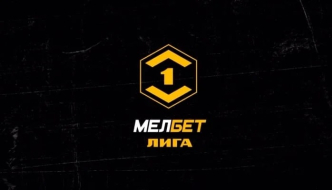 СКА-Хабаровск — Уфа 10 ноября 2024